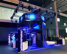 Vector Lighting Ltd Photo 5