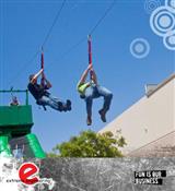 Mobile Zipwire Hire Ltd