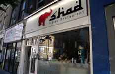 Shad Indian Restaurant Photo 7