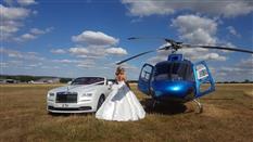 Smart City Weddings Photo 3