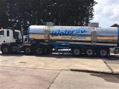 Water2U Photo 5
