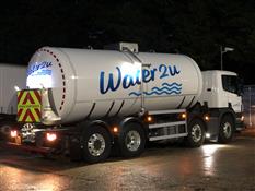 Water2U Photo 4