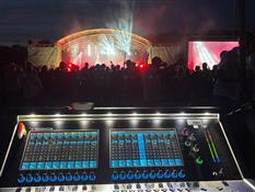 Centre Stage Solutions Ltd Photo 2