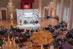 The Edit Events Photo 4