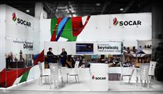 NEOSYSTEM Photo 8