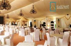 Arabian Tents Photo 6