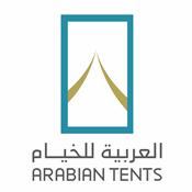 Arabian Tents Photo 1