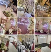Plush Party Events Photo 2