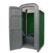 ML Plant And Toilet Hire Ltd Photo 2